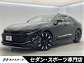 2023 Toyota Crown