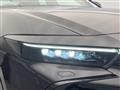 2023 Toyota Crown