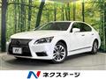 2014 Lexus LS
