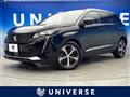 2022 Peugeot 5008