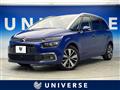 2018 Citroen Citroen Others