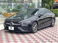 2020 Mercedes-Benz CLA-CLASS
