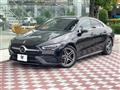 2020 Mercedes-Benz CLA-CLASS