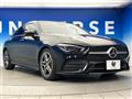 2021 Mercedes-Benz CLA-CLASS