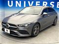 2021 Mercedes-Benz CLA Shooting Brake