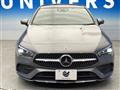 2021 Mercedes-Benz CLA Shooting Brake