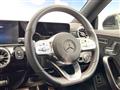 2023 Mercedes-Benz CLA Shooting Brake