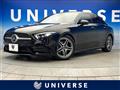 2021 Mercedes-Benz Mercedes-Benz Others