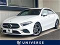 2021 Mercedes-Benz Mercedes-Benz Others