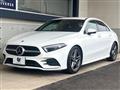 2021 Mercedes-Benz Mercedes-Benz Others