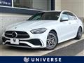 2022 Mercedes-Benz C-Class