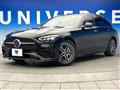 2023 Mercedes-Benz Mercedes-Benz Others