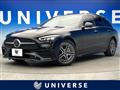 2023 Mercedes-Benz Mercedes-Benz Others