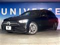 2023 Mercedes-Benz Mercedes-Benz Others