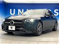 2023 Mercedes-Benz Mercedes-Benz Others