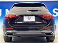 2023 Mercedes-Benz Mercedes-Benz Others