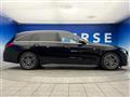 2023 Mercedes-Benz Mercedes-Benz Others
