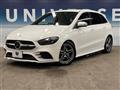 2021 Mercedes-Benz B-Class