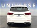 2020 Mercedes-Benz B-Class
