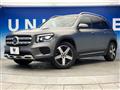 2020 Mercedes-Benz Mercedes-Benz Others