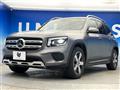 2020 Mercedes-Benz Mercedes-Benz Others