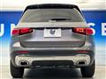 2020 Mercedes-Benz Mercedes-Benz Others