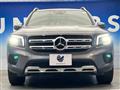 2020 Mercedes-Benz Mercedes-Benz Others