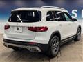 2020 Mercedes-Benz Mercedes-Benz Others