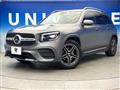 2021 Mercedes-Benz Mercedes-Benz Others