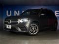 2021 Mercedes-Benz Mercedes-Benz Others