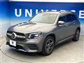 2021 Mercedes-Benz Mercedes-Benz Others