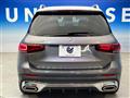 2021 Mercedes-Benz Mercedes-Benz Others