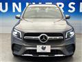 2021 Mercedes-Benz Mercedes-Benz Others