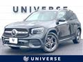 2022 Mercedes-Benz Mercedes-Benz Others
