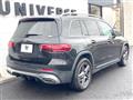 2022 Mercedes-Benz Mercedes-Benz Others