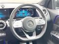 2022 Mercedes-Benz Mercedes-Benz Others