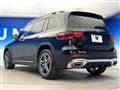 2023 Mercedes-Benz Mercedes-Benz Others