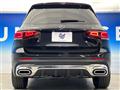 2023 Mercedes-Benz Mercedes-Benz Others