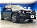 2023 Mercedes-Benz Mercedes-Benz Others
