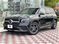 2023 Mercedes-Benz Mercedes-Benz Others