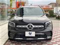 2023 Mercedes-Benz Mercedes-Benz Others