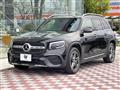 2023 Mercedes-Benz Mercedes-Benz Others
