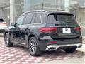 2023 Mercedes-Benz Mercedes-Benz Others