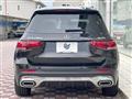 2023 Mercedes-Benz Mercedes-Benz Others