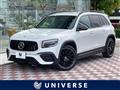 2021 Mercedes-Benz Mercedes-Benz Others
