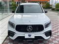2021 Mercedes-Benz Mercedes-Benz Others