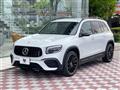 2021 Mercedes-Benz Mercedes-Benz Others