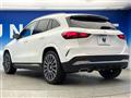 2023 Mercedes-Benz GLA-Class