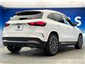2023 Mercedes-Benz GLA-Class