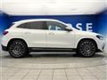 2023 Mercedes-Benz GLA-Class